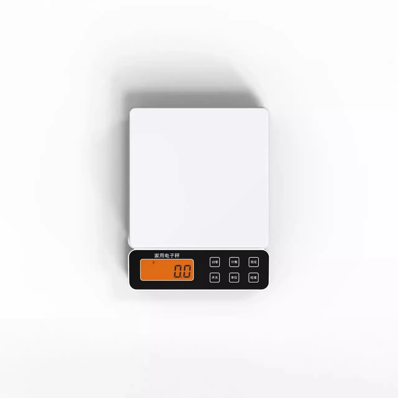 Kitchen Electronic  Household small gram  Baking scale Accurately weigh food scale Food gram weight several degrees