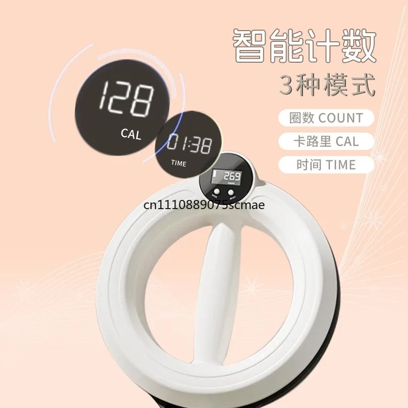New 360‑Degree Smart Hand‑Operated Hula Hoop Arm Trainer, Arm Exercise Device for Toning Arms and Reducing Armpit Fat