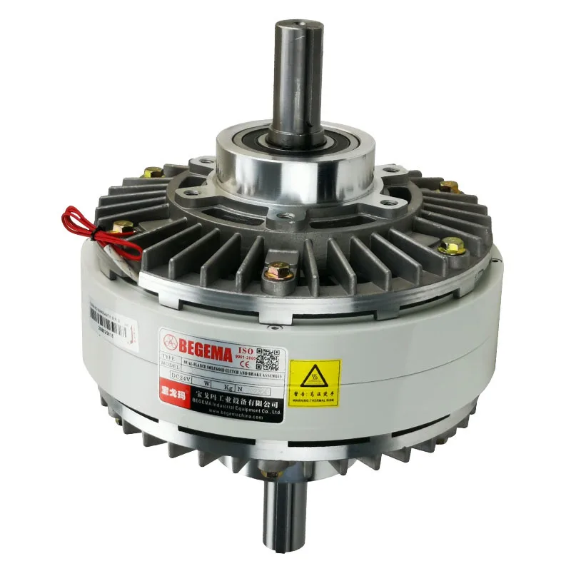 

Double axis magnetic powder clutch DC24V current voltage power regulation winding constant torque motor
