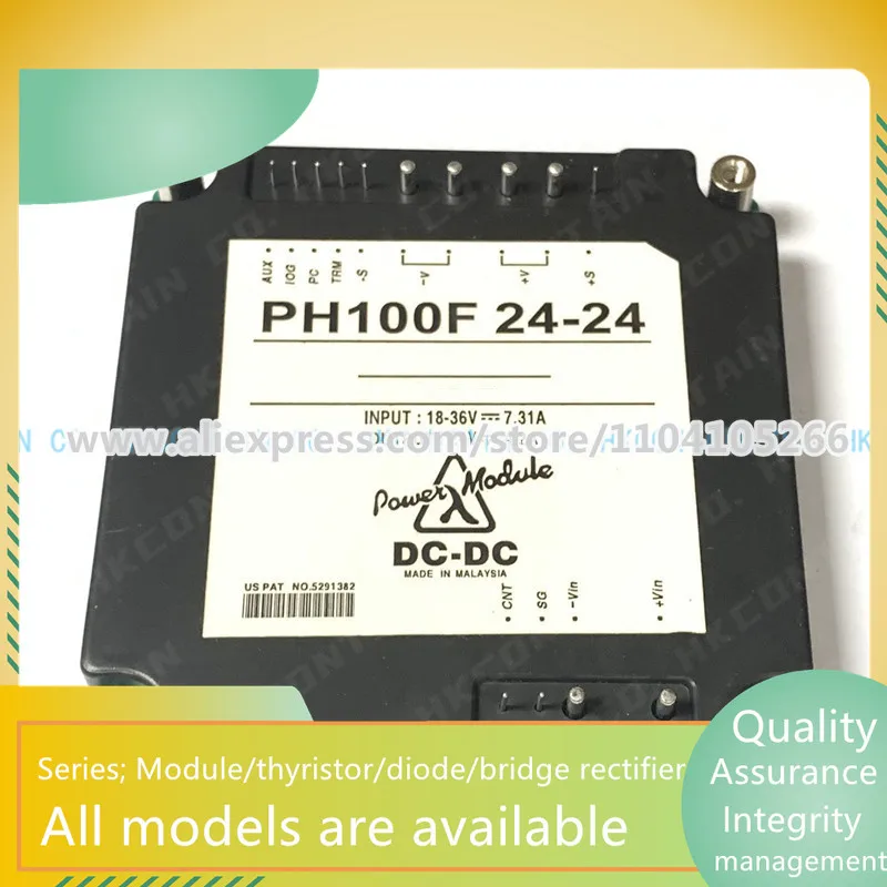 Nuevo PH100F24-3, PH100F24-5, PH100F24-12, PH100F24-15, PH100F24-24