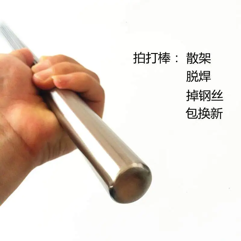 Washing Marrow Skills Slapping Sticks, Emperor Power, Iron Crotch, Stainless Steel Row Beat Rods Bars