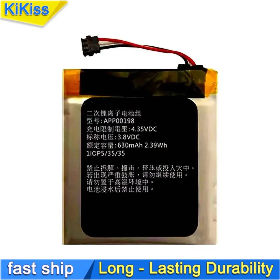 

630mAh APP00198 With Cable For Apack APP00198 Battery Environmentally Friendly