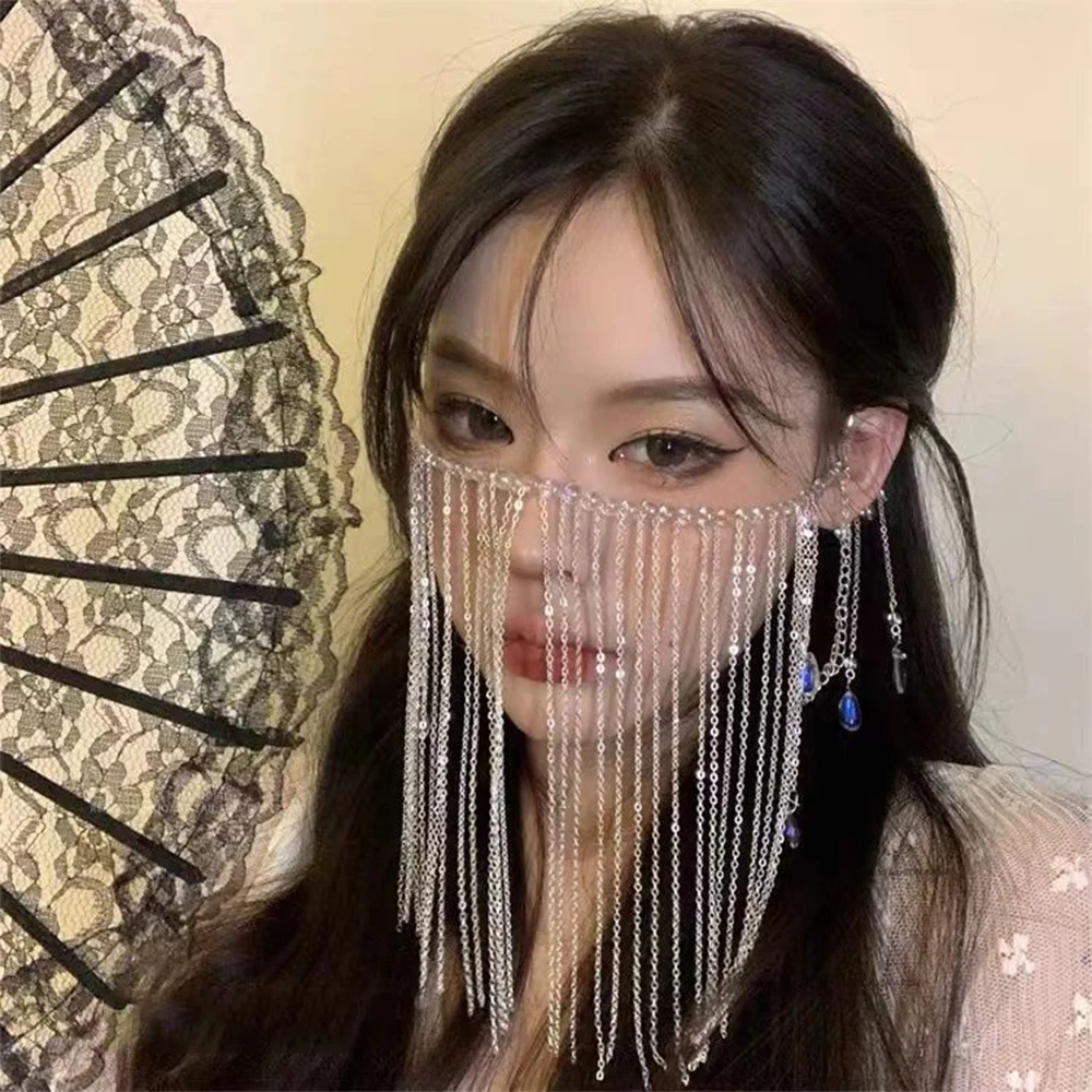 Antique Chinese Style Face Curtain Hanfu Long Tassel Mask Waterdrop Crystal Pendant Step Shake For Woman Party Jewelry Accessory