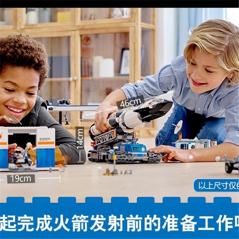

Compatible MOC Sets City Series Rocket Assembly & Transport Launch Control Tower Crawler Rover Lab Building Block Toys
