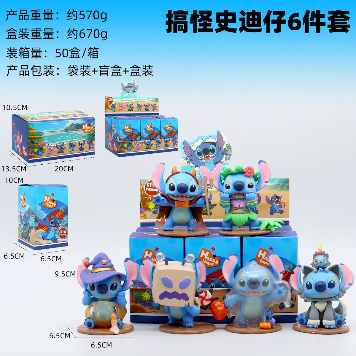 

Disney Stitch Lilo & Stitch Anime Action Figure Knock Holz Fisch Musik Cartoon Modell Puppe Blind Box Spielzeug Kinder Festival