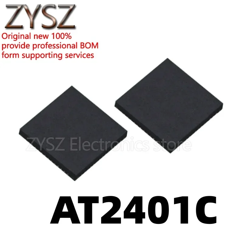 5PCS AT2401C chip QFN-16 is compatible with RFX2401C RF power amplifier chip