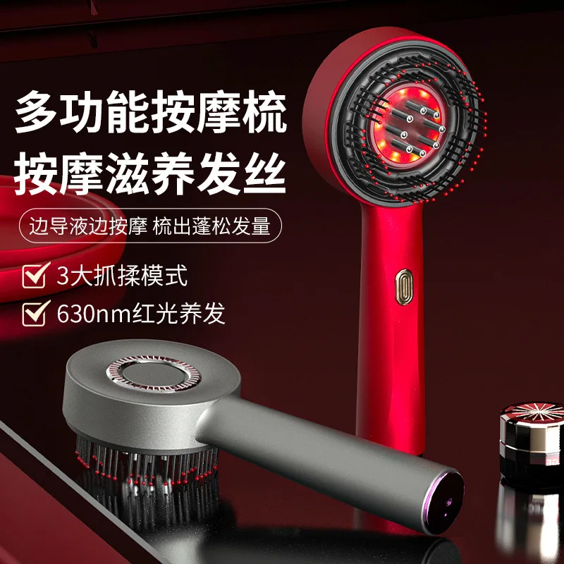 

Hair Comb Infrared Light Wave Scalp Medicine Device Serum Care Introduction Comb