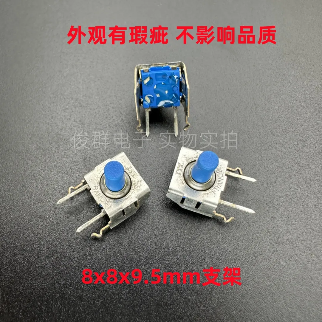 10pcs/France I touch switch KSL0V411LFT 6*6*9.5 waterproof and dustproof button with bracket horizontal