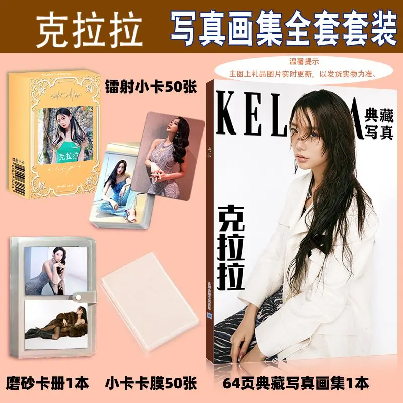 

Clara Lee Sung-min Lee Photobook Photo Album Art Book Mini Card Small Wallet Card Picturebook