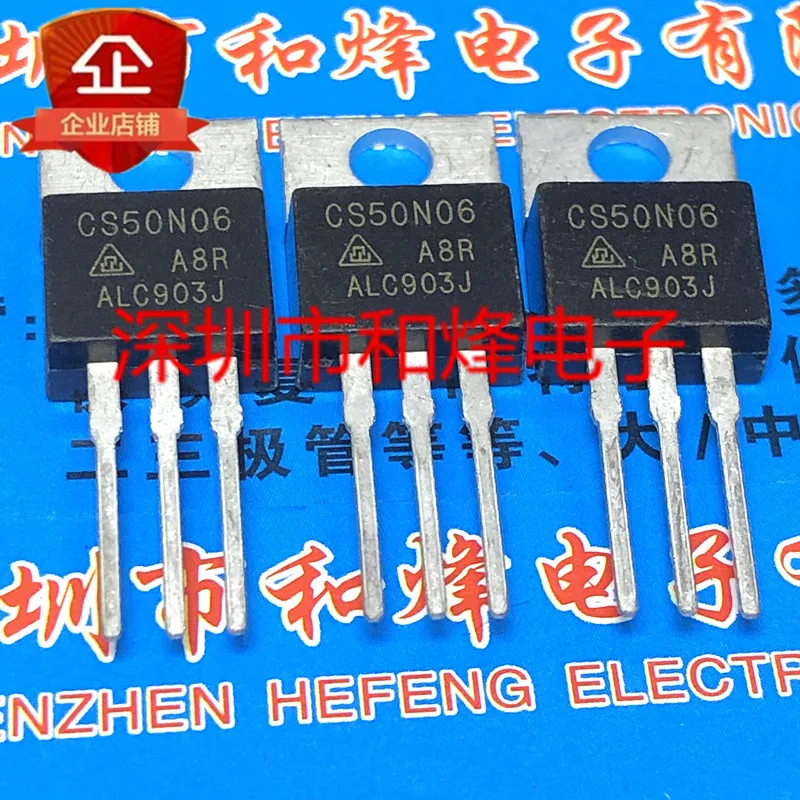 10PCS/Lot CS50N06 TO-220 60V 45A  Imported Original Best Quality In Stock Fast Shipping