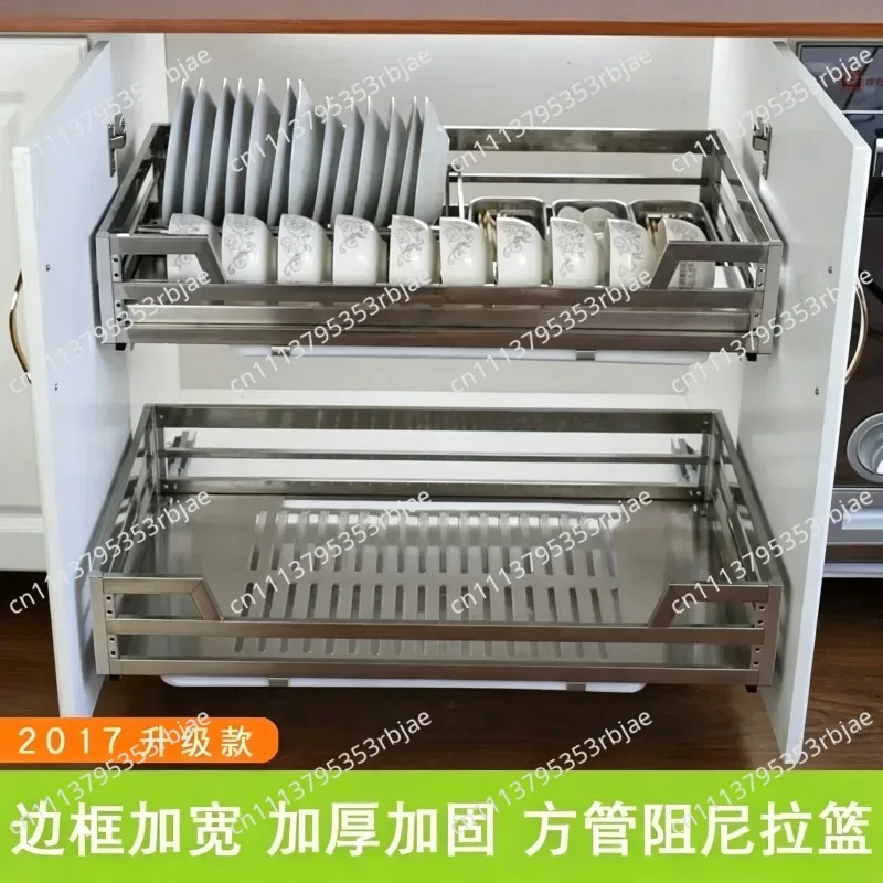 Double Basket Bowl Basket Cabinet Basket 304 Stainless Steel Damping Square Tube Seasoning Kitchen Dish Shelf