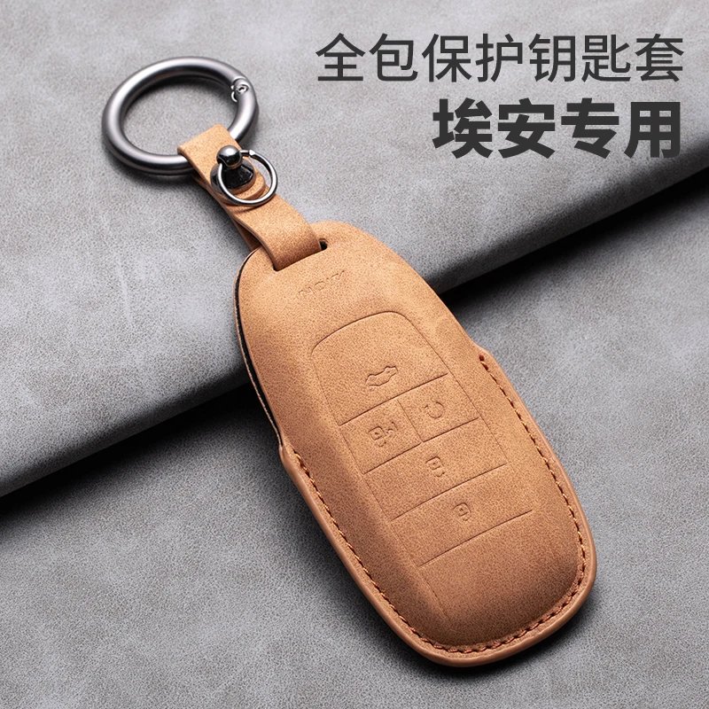 PU Suede Car Remote Key Case Cover Key Chian for AION 580 Y LX V