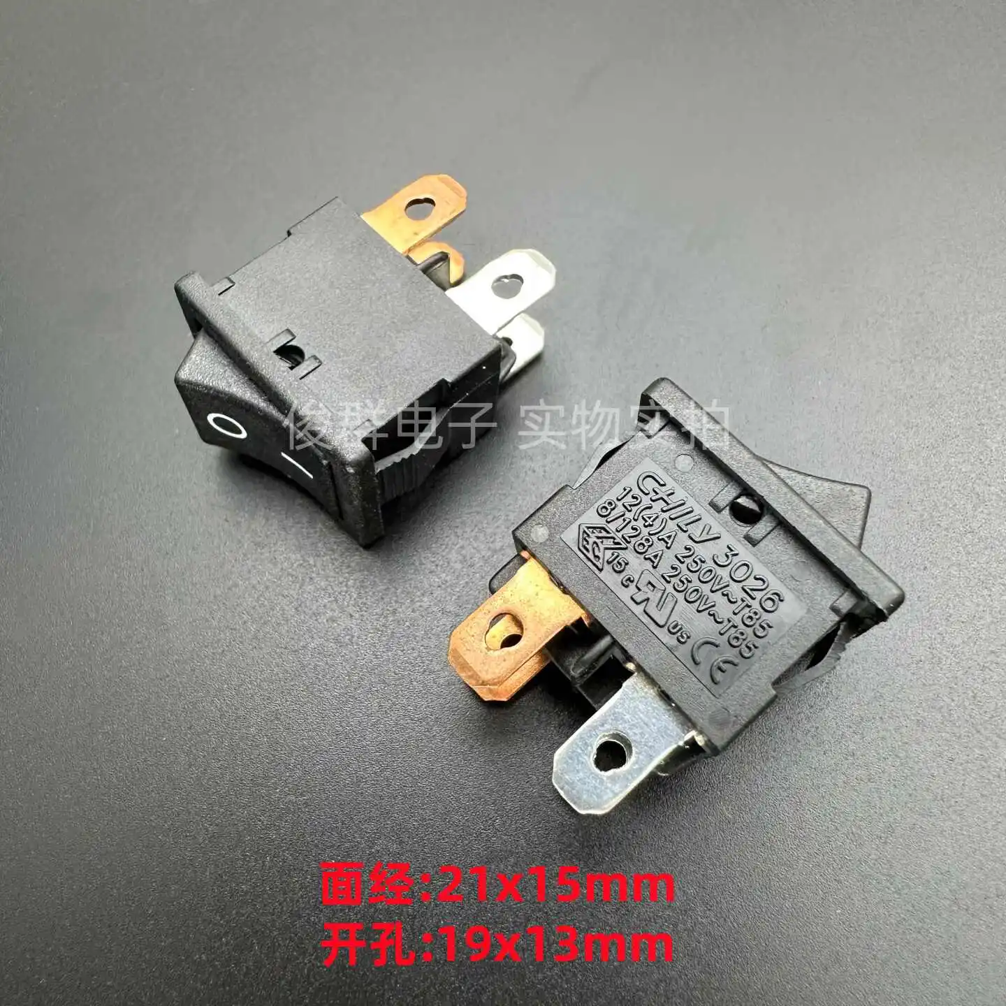 10pcs/Taiwan boat switch 3026 button 4 feet 2 gear large voltage 12A boat power rocker button