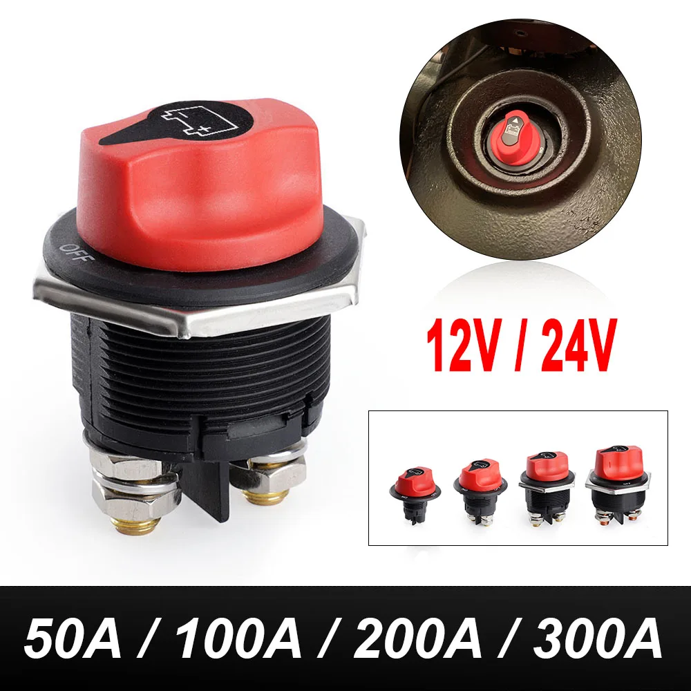 DC 32V Car Battery Switch Disconnecter Power Isolator 50A 100A 200A 300A Cut Off Rally Switch Kit For Car Motorcycle Truck Boat