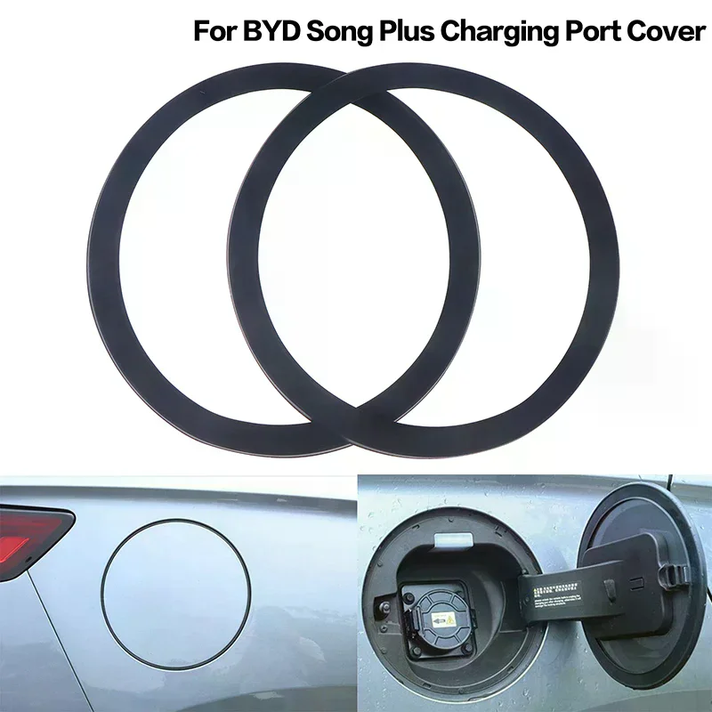 1/2Pcs Silicone Dust Plug Protective Sealing Ring For BYD Song Plus Charging Port Cover / Fuel Tank Cover Waterproof Dustproof