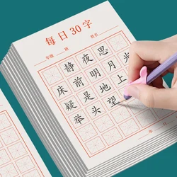 100 Sheets/Set Pen Calligraphy Paper Chinese Character Writing Grid Rice Square Exercise Book For Beginner For Chinese Practice