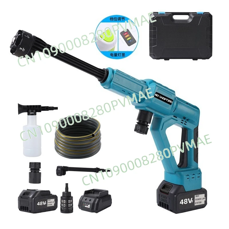 Household high pressure wireless car washing machine High power lithium battery car wash water gun Portable brushless car wash