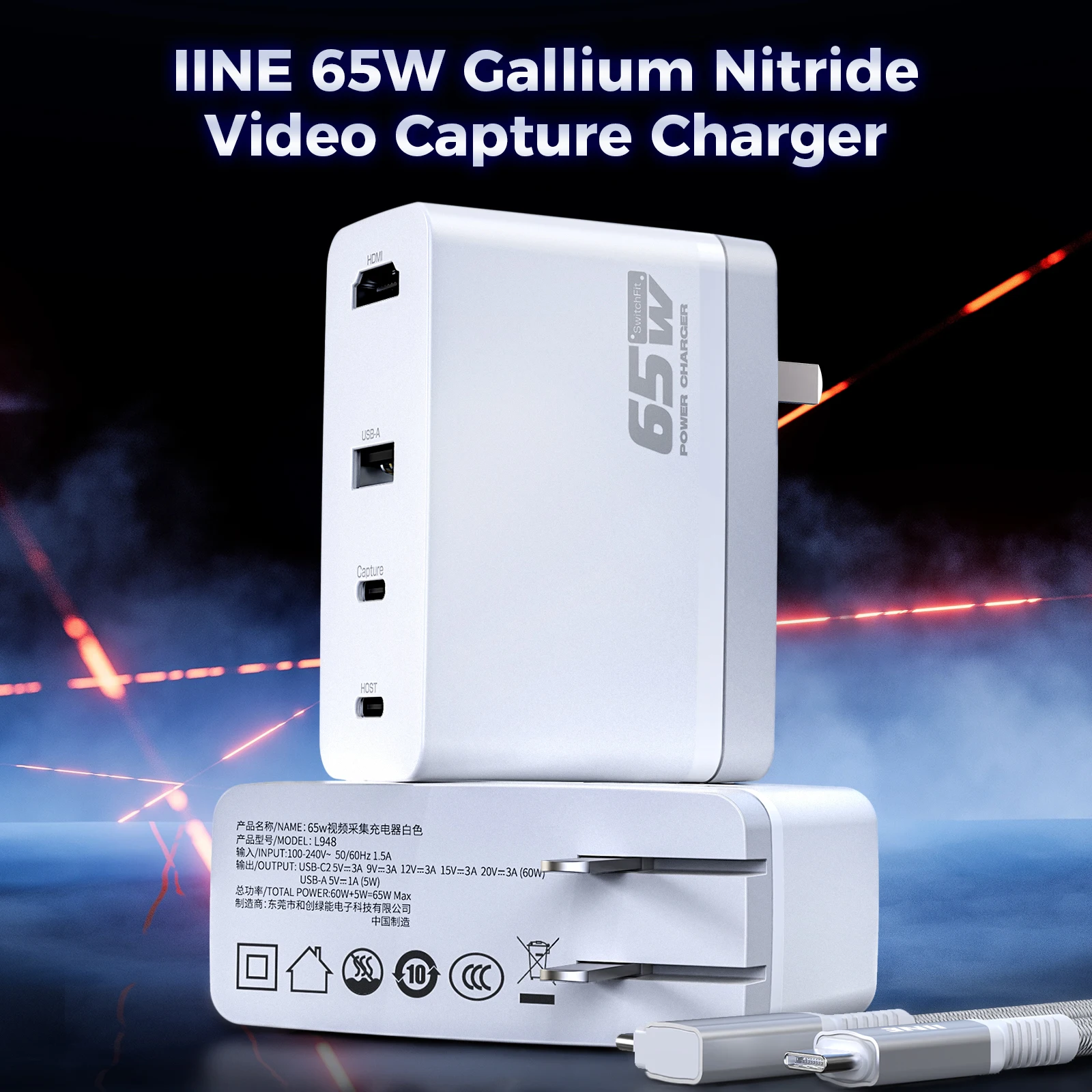 IINE 65W Gallium Nitride Video Capture Charger for Switch/Steamdeck/Pad Up to 4K 30HZ Clear Live Broadcast/Recorded Video