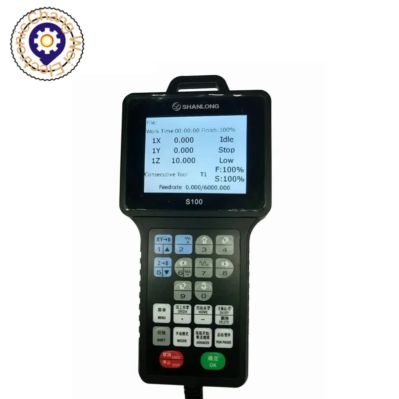 CNC Handle Controller Motion Control System S100 3-axis  support G code 500KHZ For Engraving Milling Machine