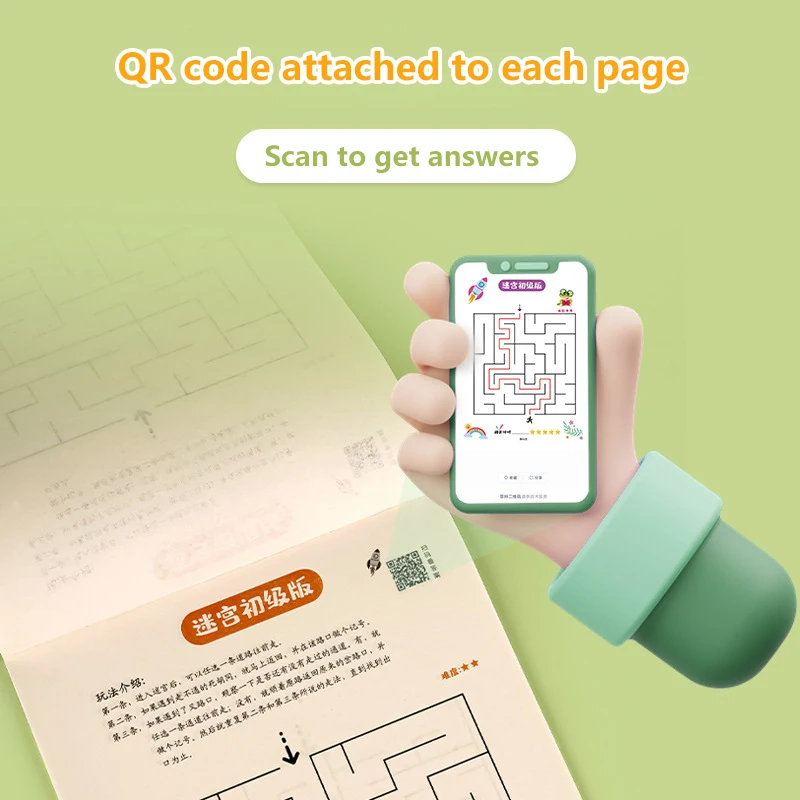 1PC Find Differences Concentration Training Intelligence Brain-moving Maze Game Book Educational Toys Gifts Children Maze Book