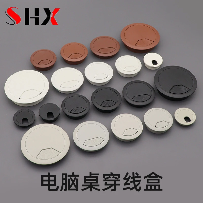 35mm 50mm 53mm 60mm 80mm Round Wire Hole Cover Green bronze Desk Wire Hole Table Cable Outlet Port Surface Line Box Furniture