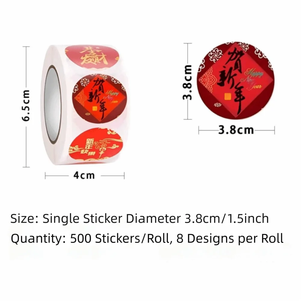 500 Stickers Rolls Chinese Fu Stickers Red Envelope Design Year Of The Dragon Blessing Sticker Chocolate Label
