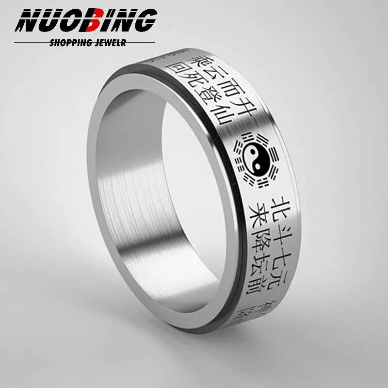 

Bagua Rotation Anxiety Relaxation Ring Stainless Steel Free Rotation Fingertip Gyroscope Ring Bohemian Jewelry