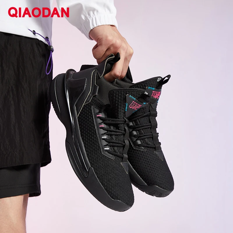 

QIAODAN Summer Men Sneakers Sports 2023 Fashion Breathable Anti-slip Cushioning Gym Training Male Basketball Shoes XM45200106