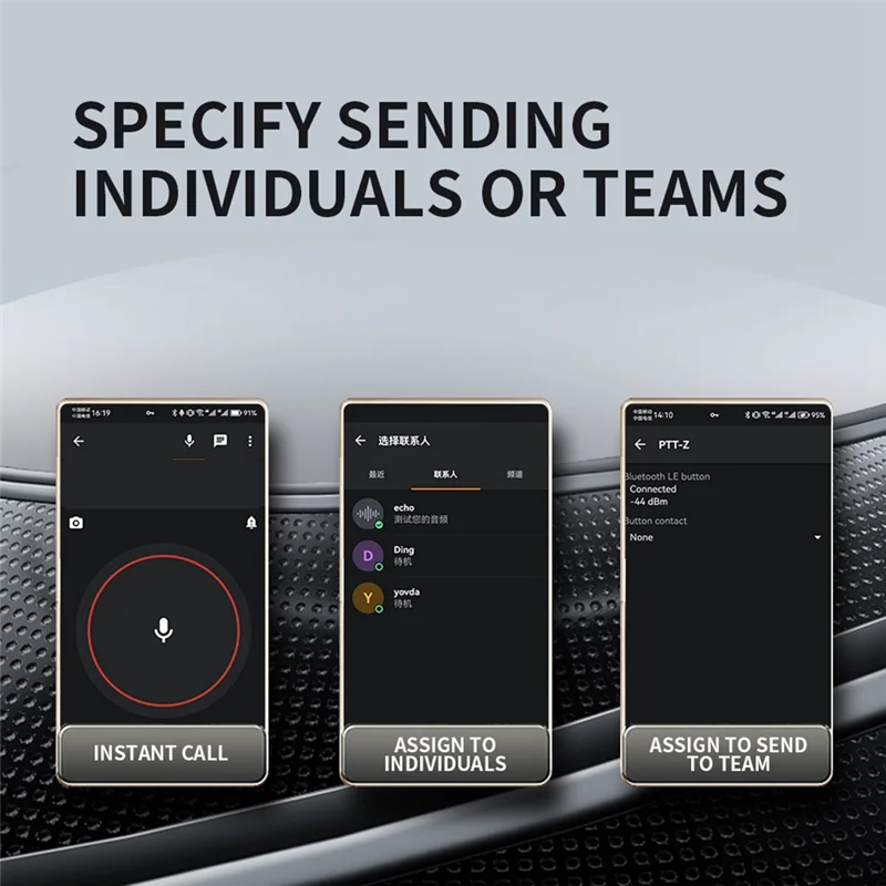 زر التحكم في جهاز الاتصال اللاسلكي SCLS Bluetooth PTT مع حزام قابل للتعديل للهواتف الذكية التي تعمل بنظام IOS وأندرويد