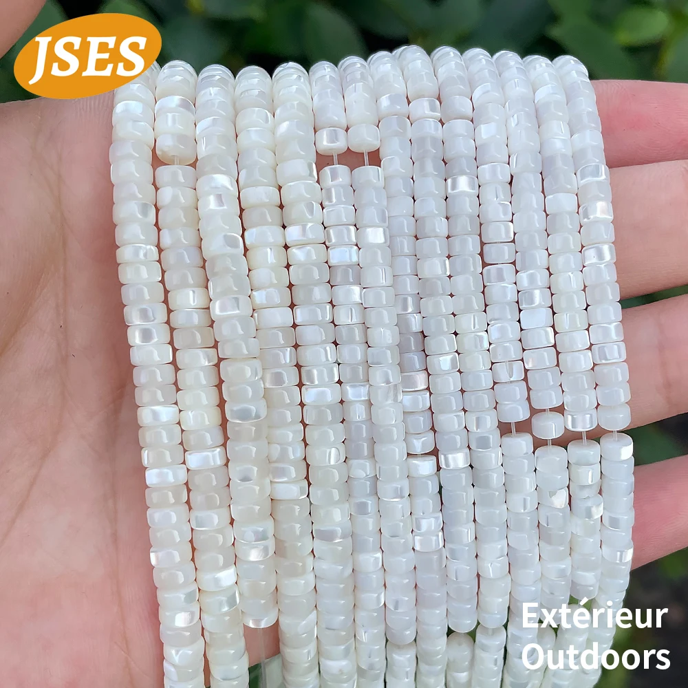 Aa Natural White Tr…