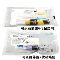 Kuraray/kuraray self-etching adhesive S3-BOND introductory pack 1ml Kuraray CLEARFIL SE BOND Dental Teeth Glue Orthodontic