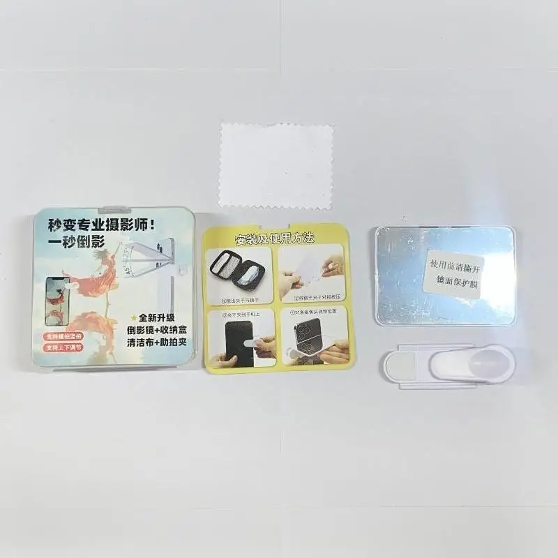 Smartphone Camera Mirror Reflection Clip Kit For All Phone Models Perfect Tool For Photographers
