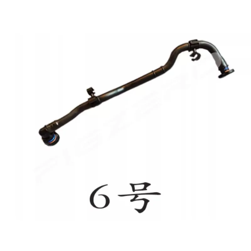 Automobile Carbon Canister Exhaust Pipe Vacuum Hose for Volkswagen Lamando Sagitar Lavida Golf 7 Touran L 1.4T for Skoda Octavia
