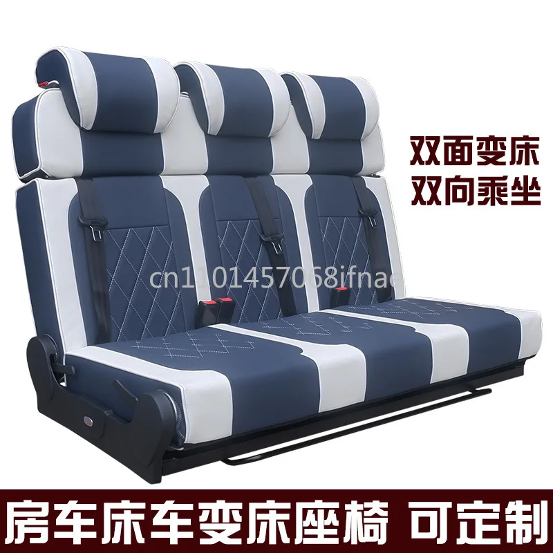 RV seats, single/double/three-seater modified bed car multi-function seats, car convertible bed chairs, suitable