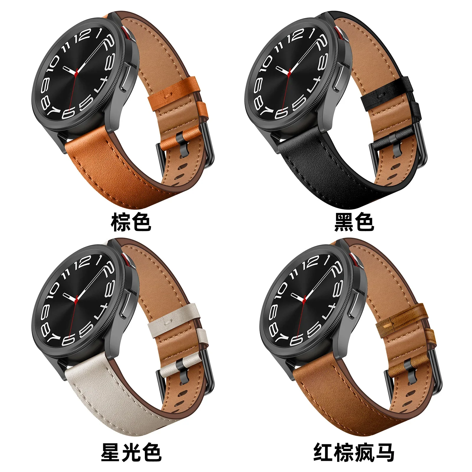 20mm 22mm Quick Release Leather Strap for Huawei GT4 3 4Pro 46mm for Samsung Galaxy 7 6 5 4 40/44mm 6 4Classic 43/47mm Bracelet