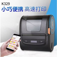 72mm Mini Wireless Portable Thermal Receipt Label Barcode Printer K329 Bluetooth WiFi