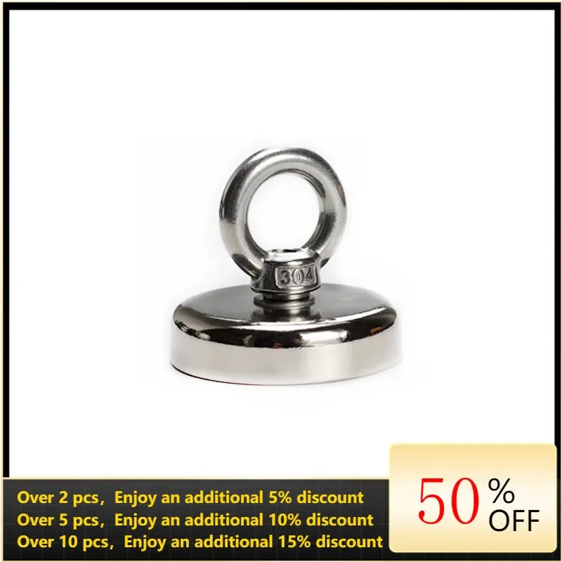 

48mm Neodymium Magnet Magnetic Hook Rare Earth Magnet N35 NdFeB Magnet with Countersunk Hole Eyebolt for Fishing Salvage Magnet