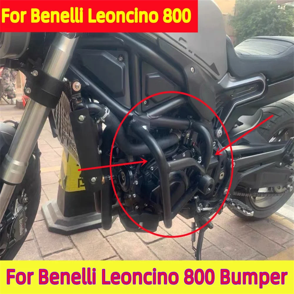 

Bumper For Benelli Leoncino 800 Retrofitting bumper and engine crash guard accessories
