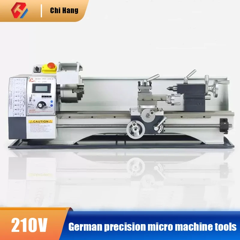 

German Precision Mini Processing Machinery Small Household 210V Lathe Multi Functional Woodworking Metal Small Machine Tool