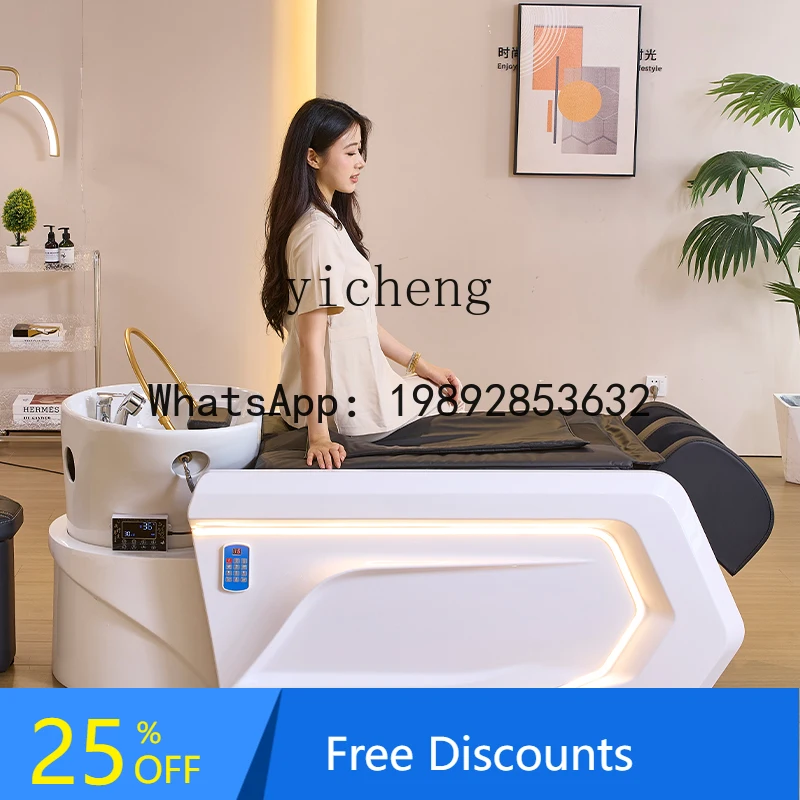 

AA electric intelligent water circulation fast heating constant temperature fumigation face shampoo bed