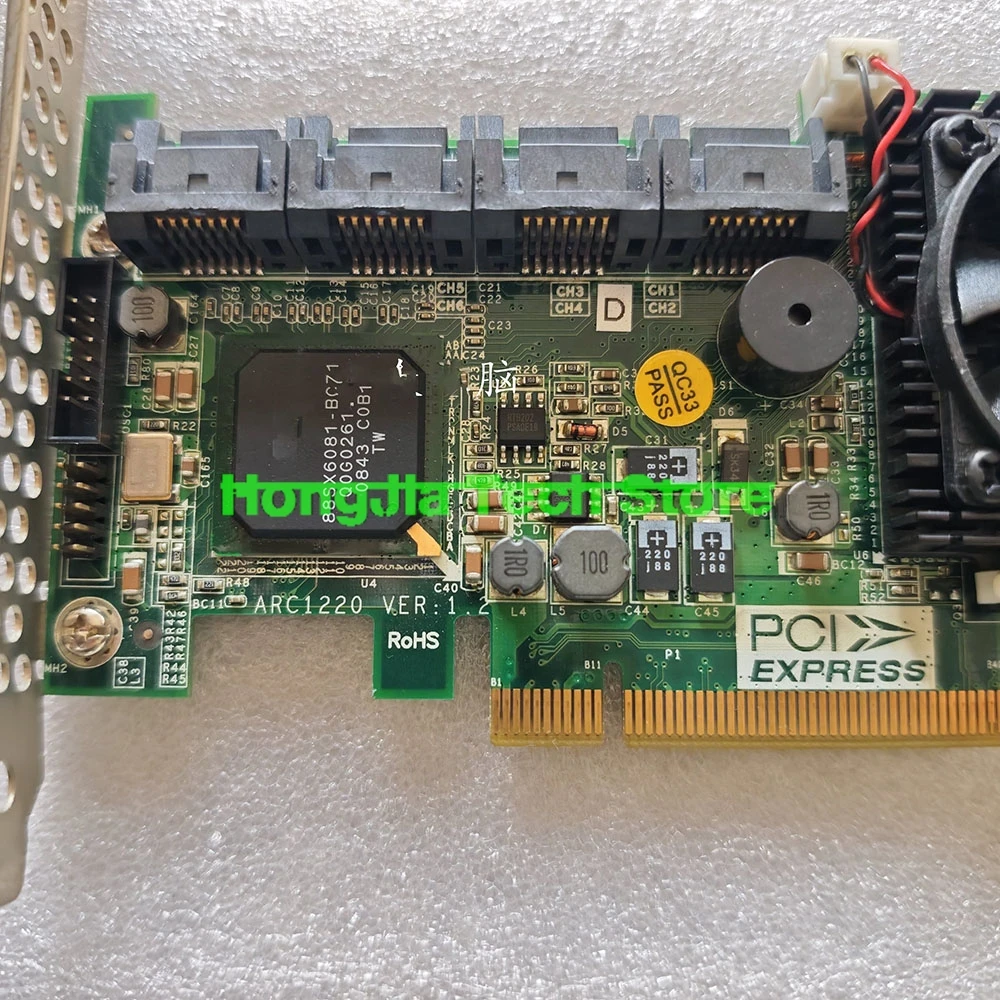 Perfect Job ARC1220 RAID Array Card PCI-E