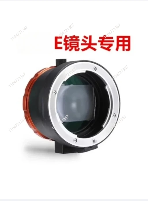 

DOF Adapter Smartphone SLR/SLR and Cinema Lens E-seat Full Frame Camera