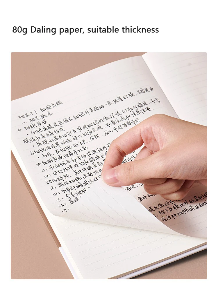 KACO x PANTONE Notebook Gel Pen Set HighValue 2025 Annual Mocha Mousse A5 Notepad First Heart Sign Pens Home Business Stationery