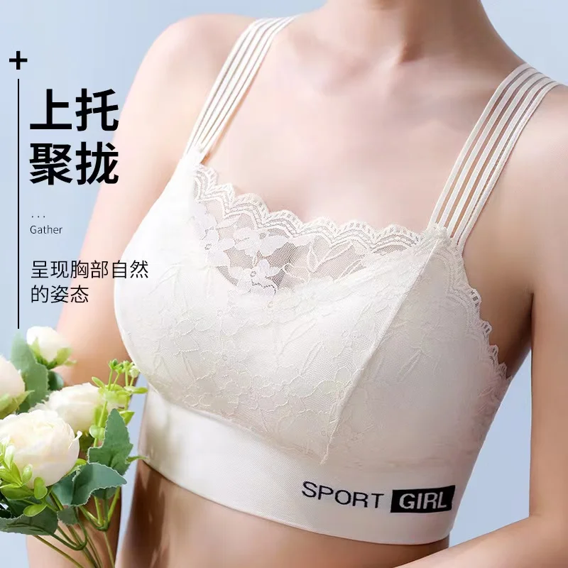 Large Size Lace Beautiful Back Tube Top Sexy Anti-Fading Big Breasts Show Small Maintenance Type Seamless Underwear For Women