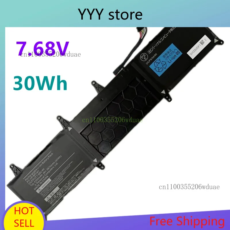 

Новый аккумулятор для ноутбука PC-VP-BP141 PC-VP-BP142 2ICP5/54/90, 7,68 В, 30 Втч, 11,52 В, 45 Втч для ноутбука серии NEC BP141 BP142, планшетных ПК