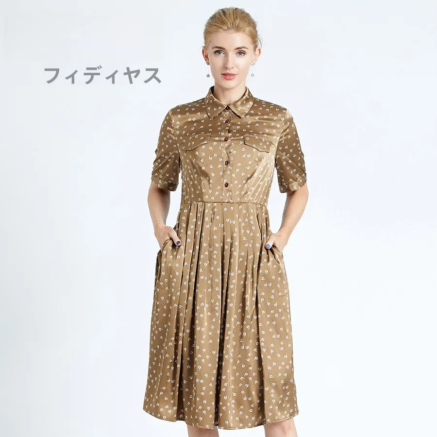 phidias-grande-taille-ete-nouveau-design-ample-sens-petite-ence-robe-florale-vetements-pour-femmes-taille-haute-jupe-trapeze