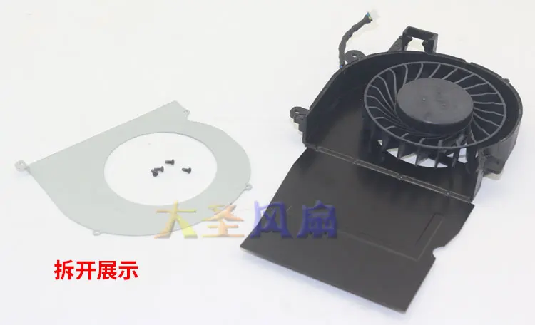 Freight free  M910q M910X M710q BAZA0815B2U P009 0.8A all-in-one turbine fan