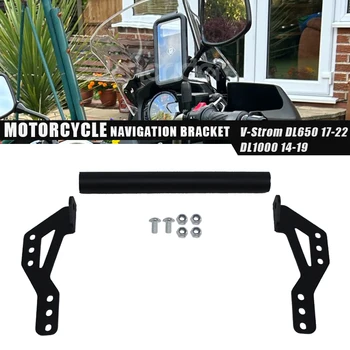 תושבת טלפון ניווט לאביזרי אופנוע V-Strom DL650/DL1000 XT עבור Suzuki Vstrom DL 650/1000