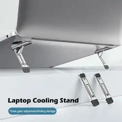 Laptop Stand Aluminum Alloy Mini Folding Holder 3 Height Adjustment Notebooks Bracket Accessories For Macbook Smart Phone