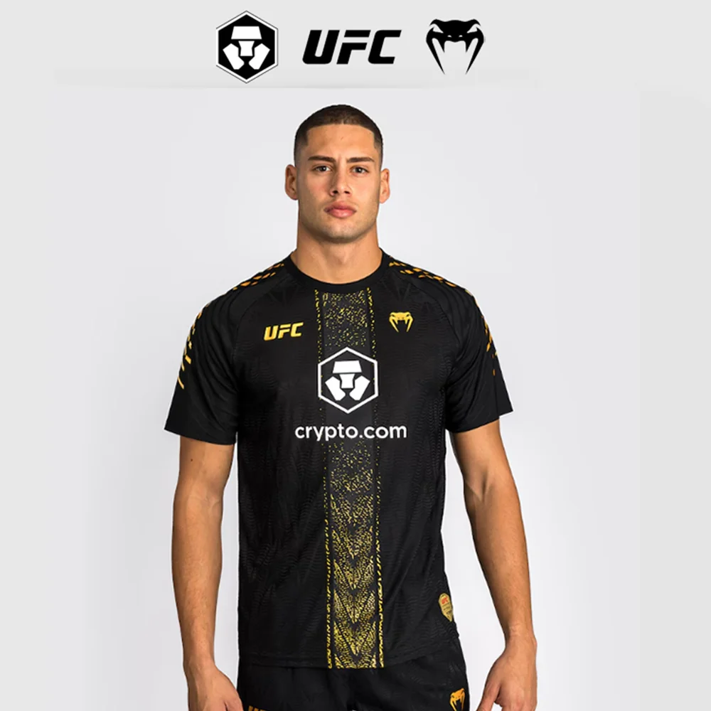 Ufc Fighting Boxing…